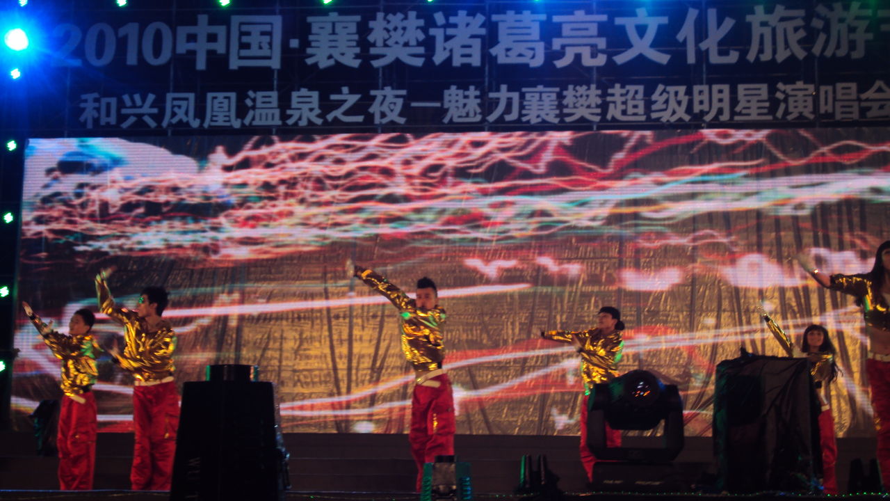 锐羽传媒与中央美术学院签订产学研合作协议