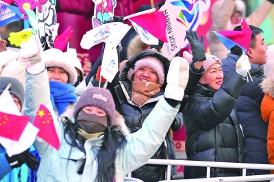 赛事即将全面展开——共赏冰雪角逐im电竞下载 精彩值得期待(图1)