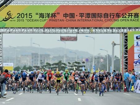im电竞网址2025第五届中国绿道运动生活嘉年华赛事发布推动“骑跑运动之都”建设