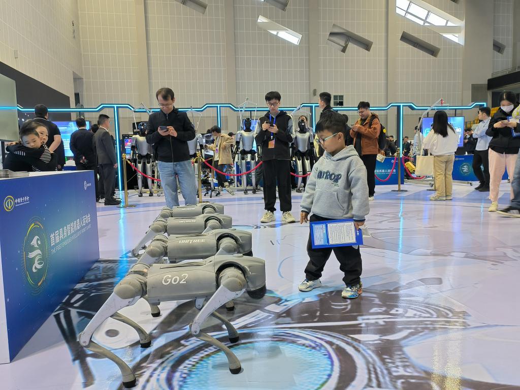 contim电竞登录ent(图4)