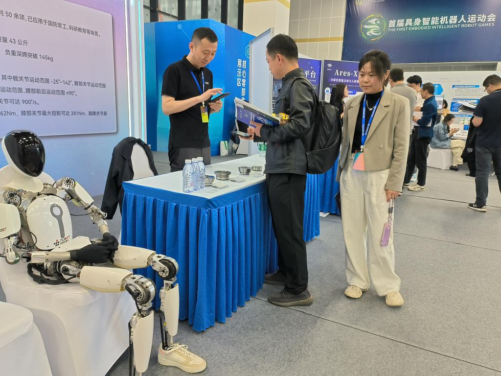 contim电竞登录ent(图7)