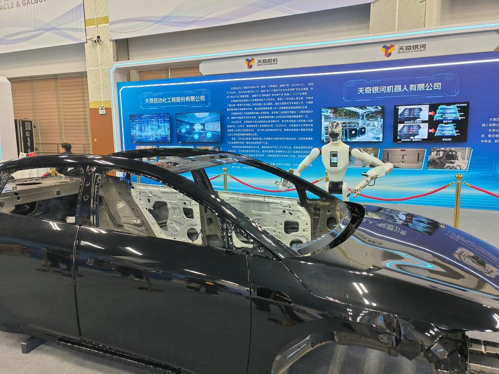 contim电竞登录ent(图9)